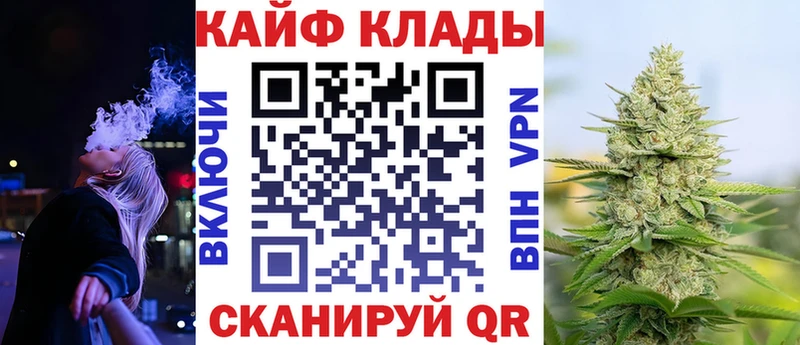Какие есть наркотики Тейково Альфа ПВП Галлюциногенные грибы АМФЕТАМИН Марихуана MEGA маркетплейс ГАШ