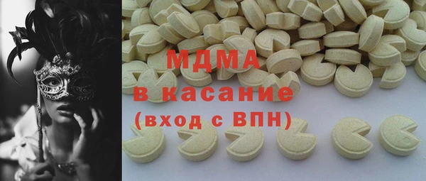 марки nbome Алексин