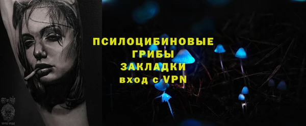 наркотики Алзамай
