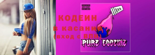 марки nbome Алексин
