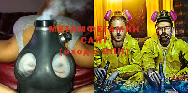 марки nbome Алексин
