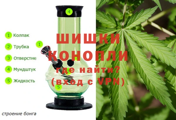 наркотики Алзамай