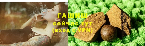 бутик Няндома