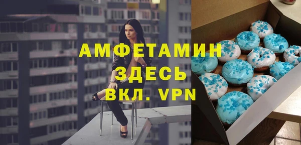 марки nbome Алексин